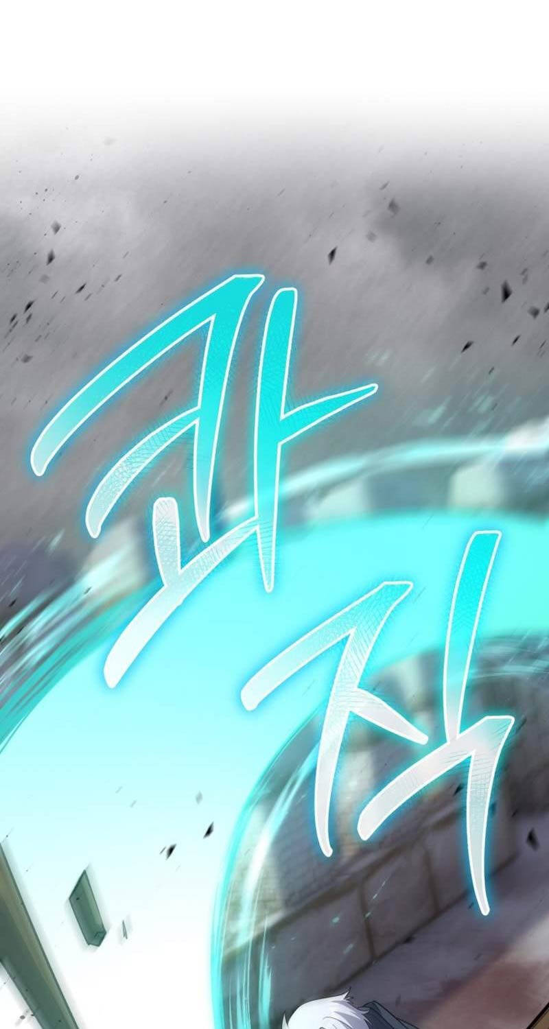 Kiếm Thánh Trọng Sinh Chap 27 - Next Chap 28