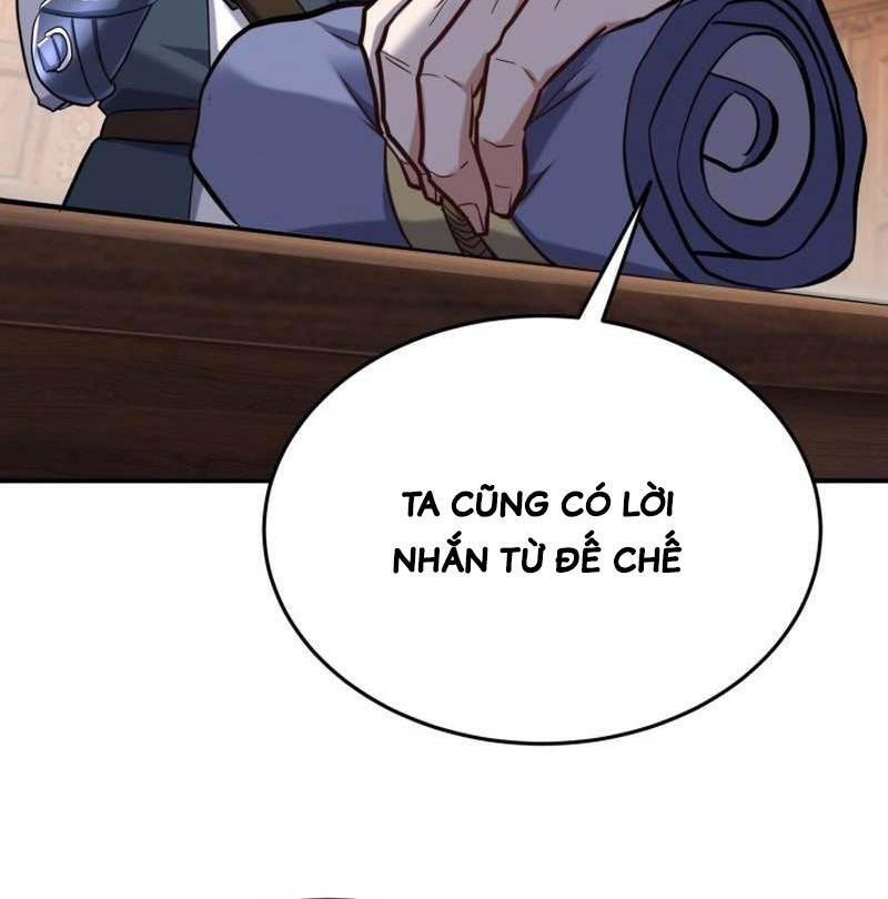 Kiếm Thánh Trọng Sinh Chap 27 - Next Chap 28