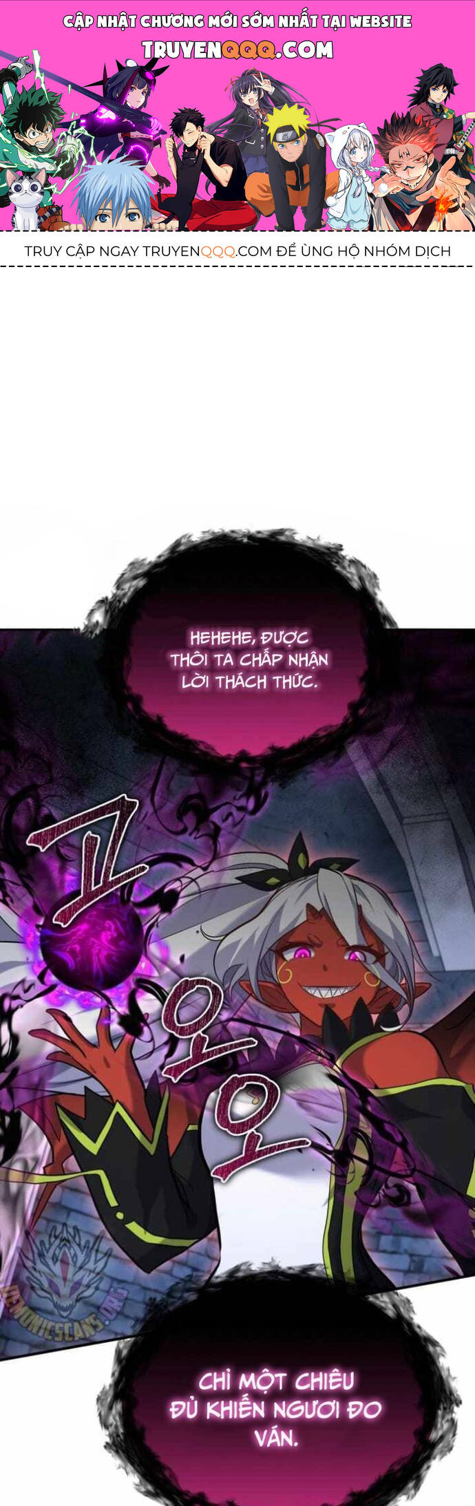 Kiếm Thánh Trọng Sinh Chap 36 - Next Chap 37
