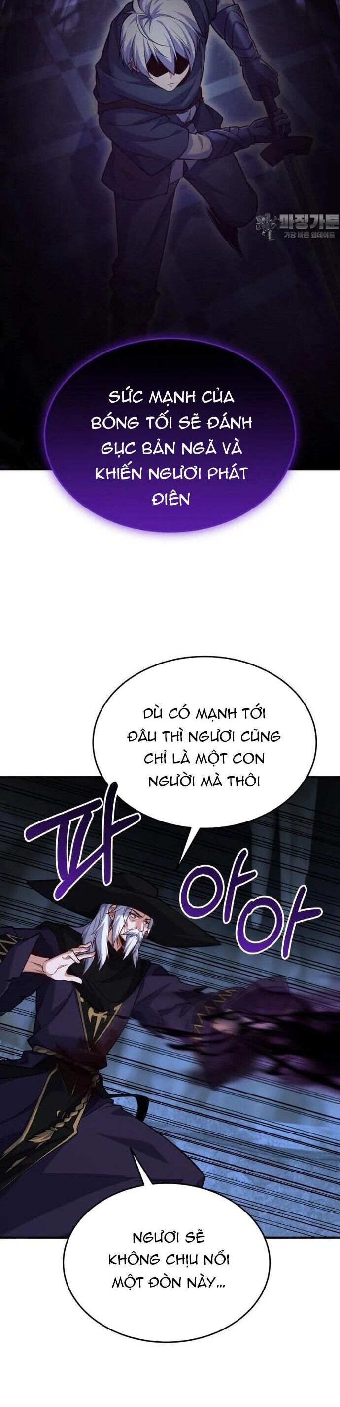 Kiếm Thánh Trọng Sinh Chap 37 - Next Chap 38