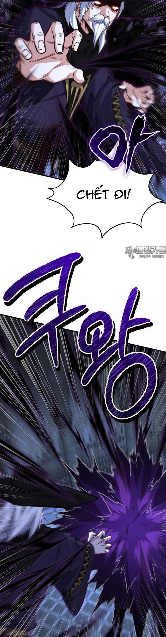 Kiếm Thánh Trọng Sinh Chap 37 - Next Chap 38