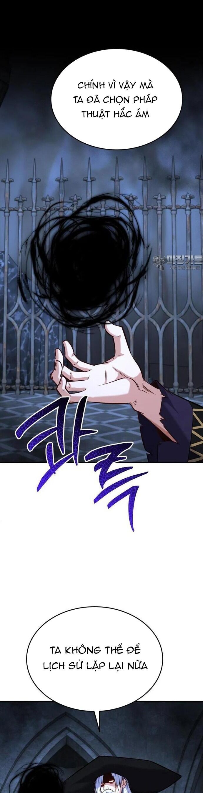 Kiếm Thánh Trọng Sinh Chap 37 - Next Chap 38