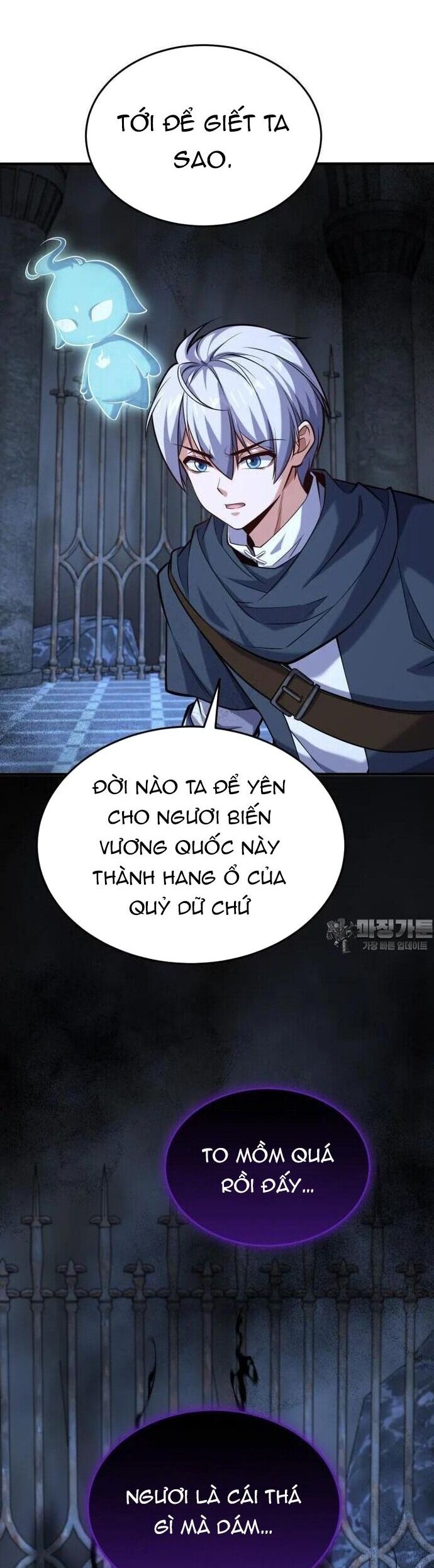 Kiếm Thánh Trọng Sinh Chap 37 - Next Chap 38