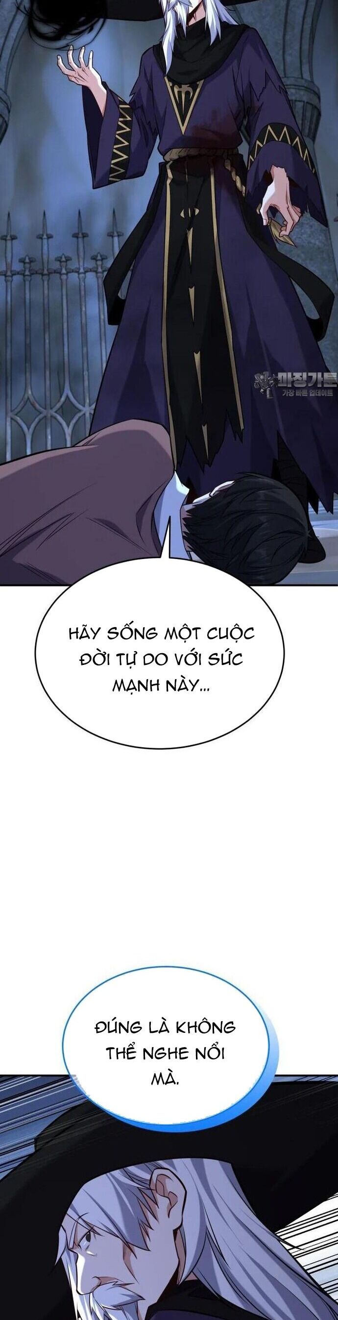 Kiếm Thánh Trọng Sinh Chap 37 - Next Chap 38