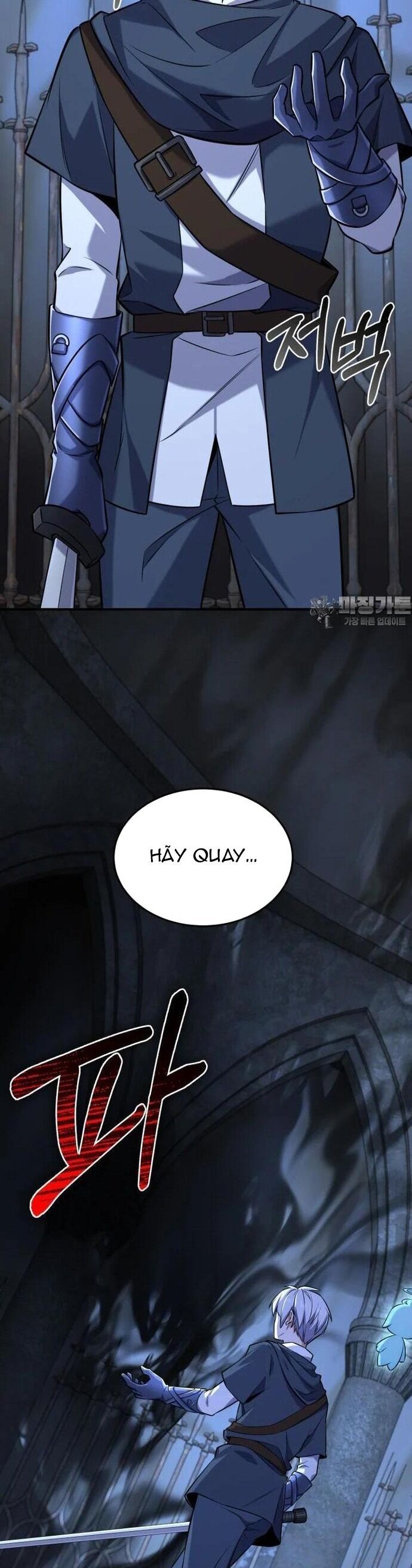 Kiếm Thánh Trọng Sinh Chap 37 - Next Chap 38