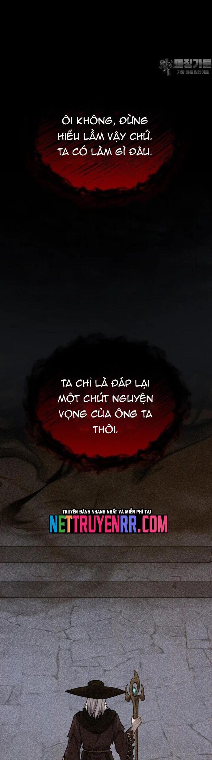 Kiếm Thánh Trọng Sinh Chap 37 - Next Chap 38