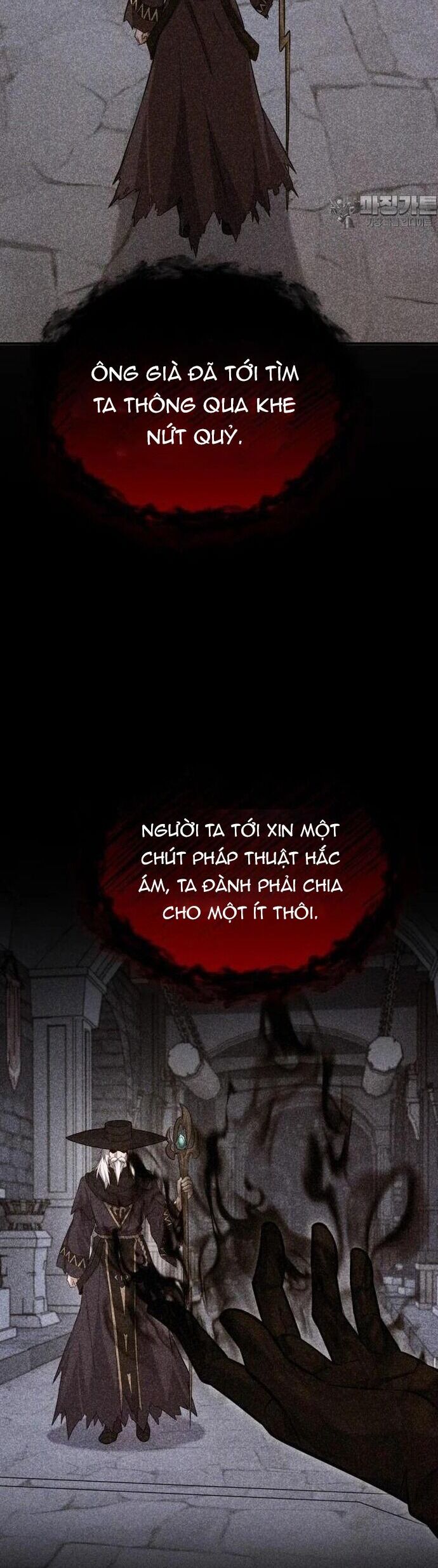 Kiếm Thánh Trọng Sinh Chap 37 - Next Chap 38