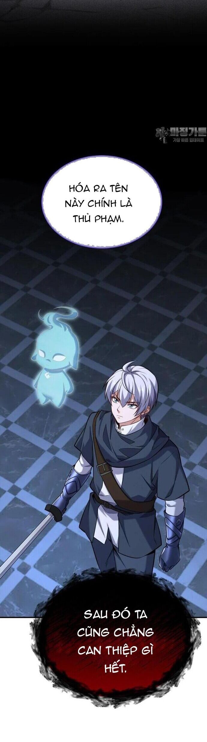 Kiếm Thánh Trọng Sinh Chap 37 - Next Chap 38