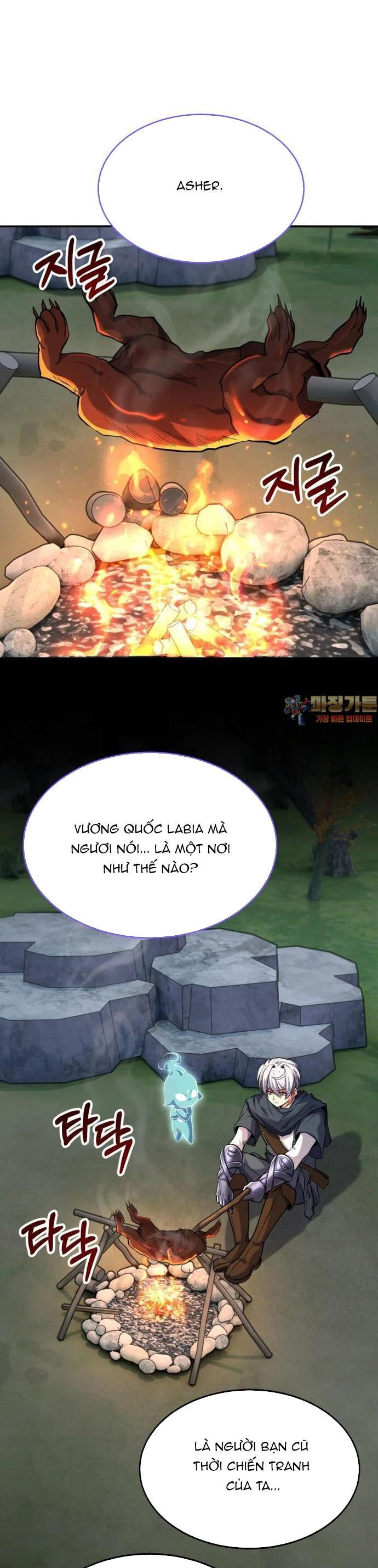Kiếm Thánh Trọng Sinh Chap 41 - Next Chap 42