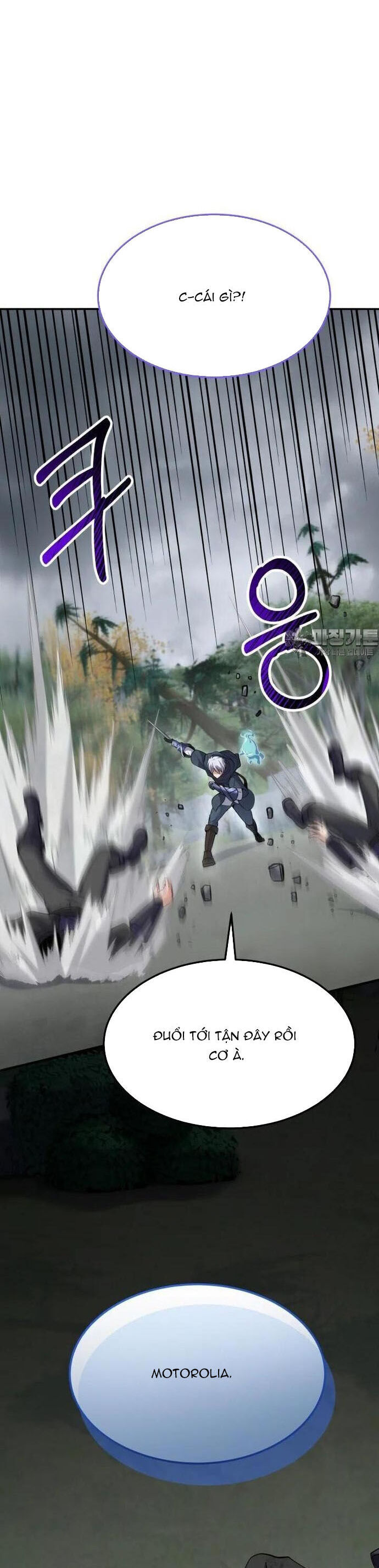 Kiếm Thánh Trọng Sinh Chap 41 - Next Chap 42