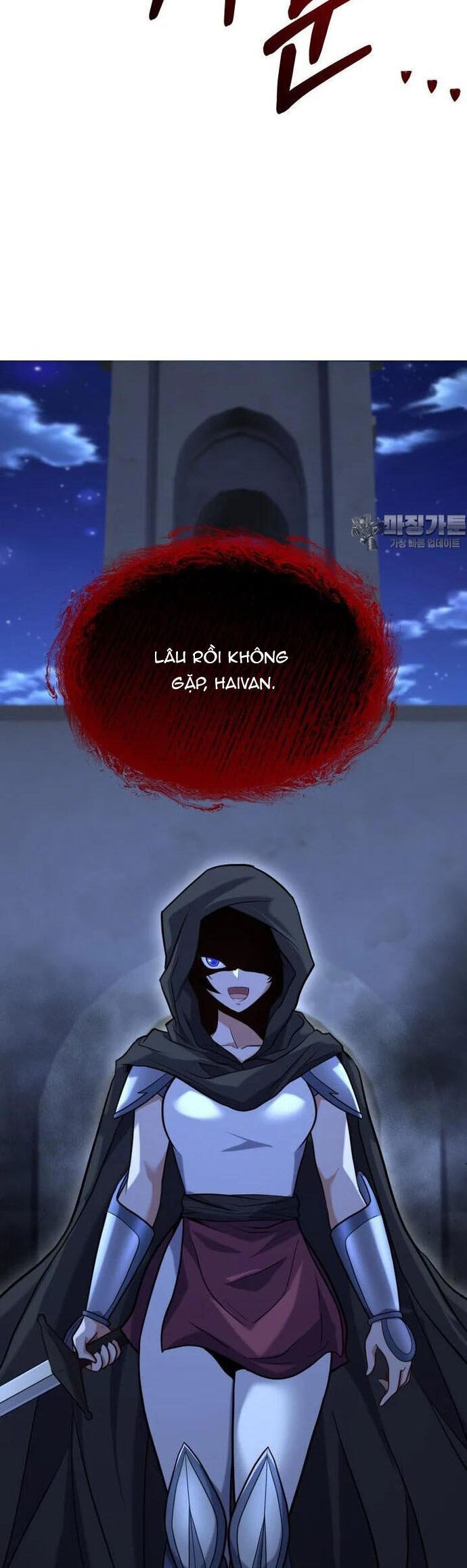 Kiếm Thánh Trọng Sinh Chap 41 - Next Chap 42
