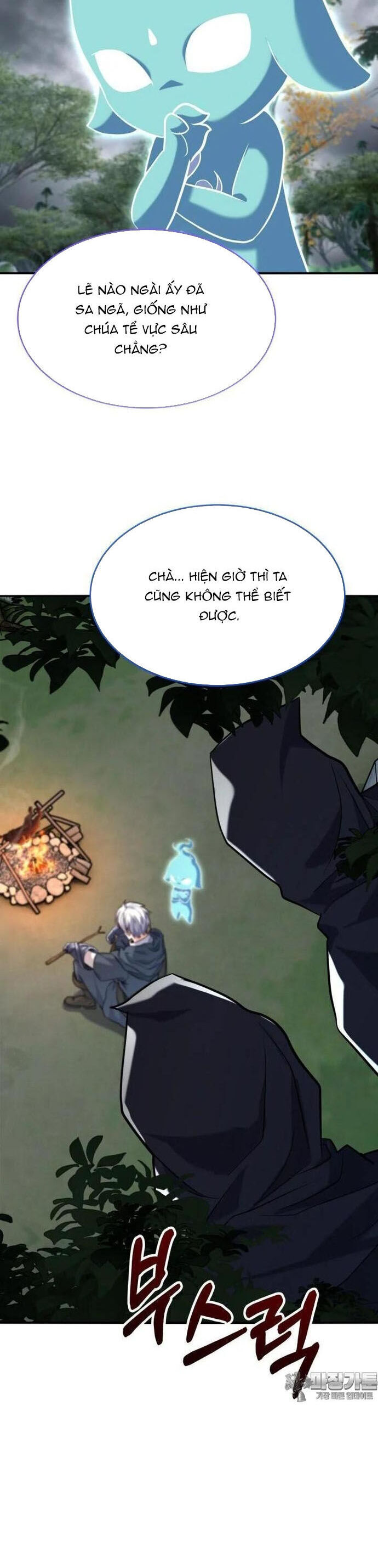 Kiếm Thánh Trọng Sinh Chap 41 - Next Chap 42