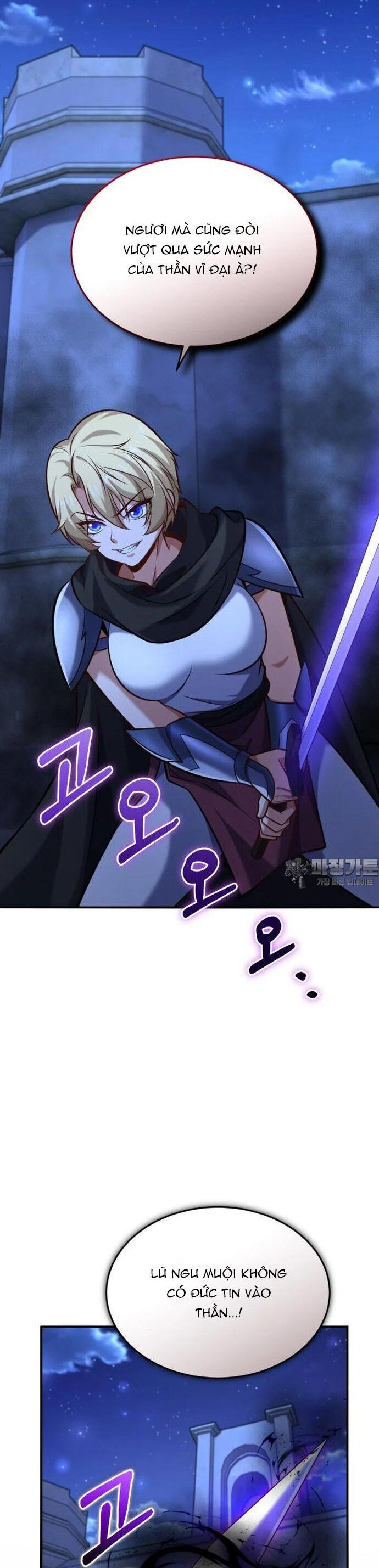 Kiếm Thánh Trọng Sinh Chap 42 - Next Chap 43