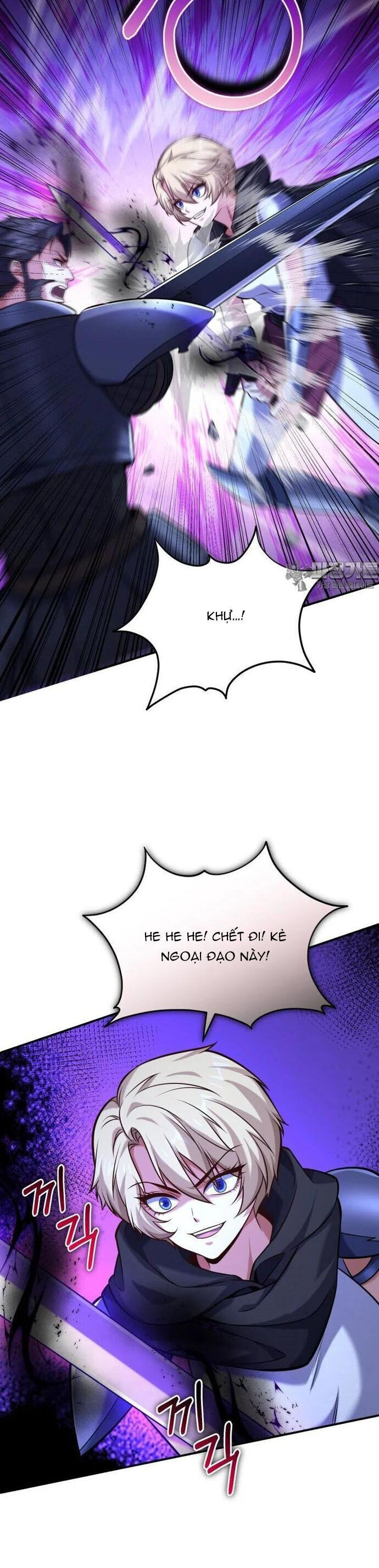 Kiếm Thánh Trọng Sinh Chap 42 - Next Chap 43