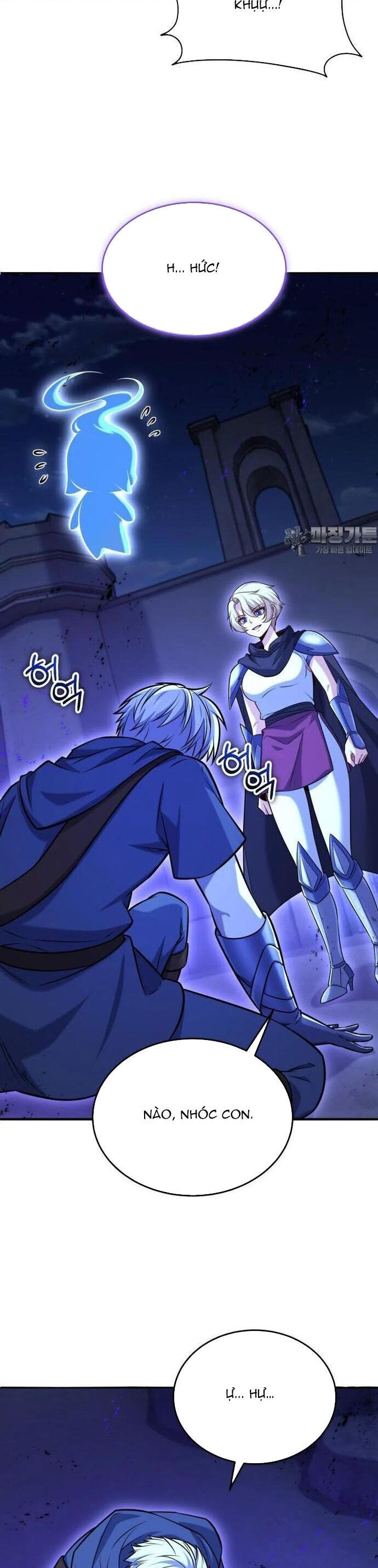 Kiếm Thánh Trọng Sinh Chap 42 - Next Chap 43