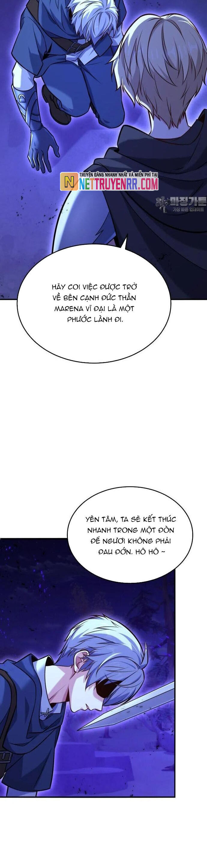 Kiếm Thánh Trọng Sinh Chap 42 - Next Chap 43
