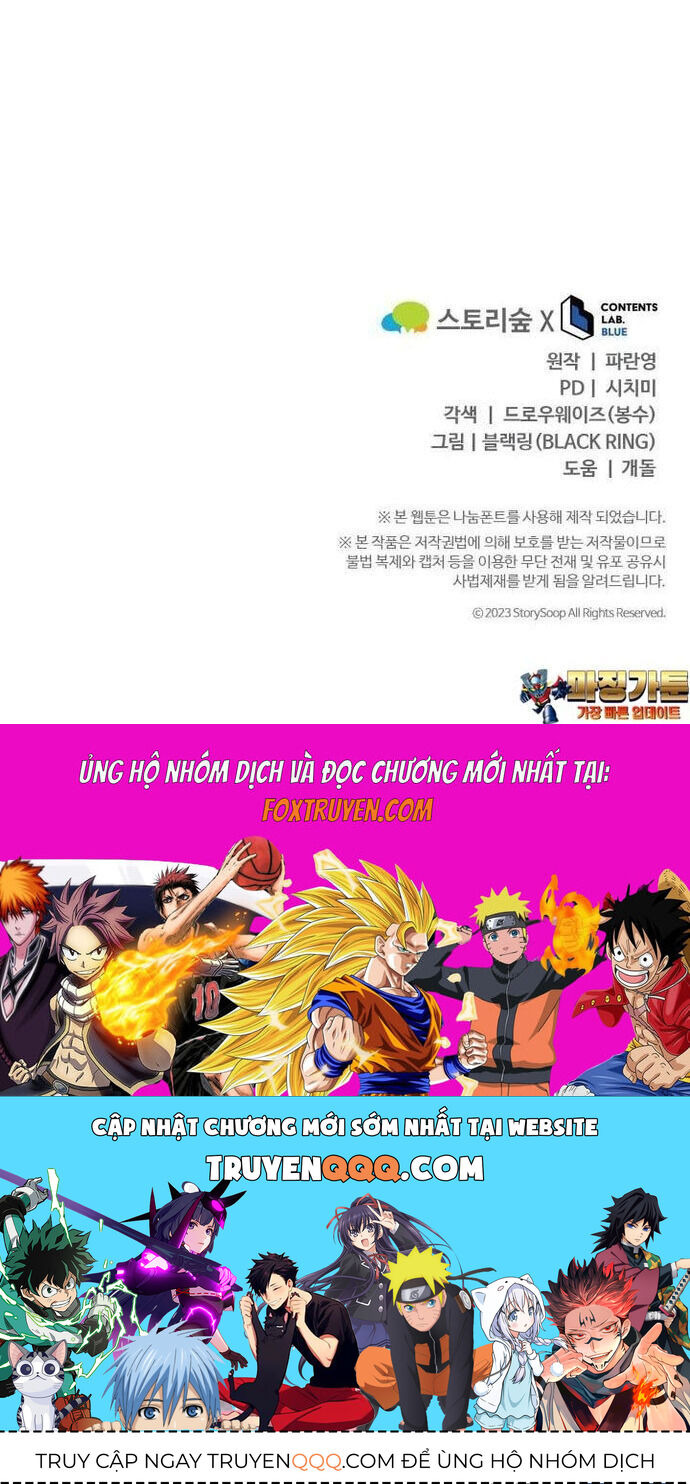 Kiếm Thánh Trọng Sinh Chap 42 - Next Chap 43