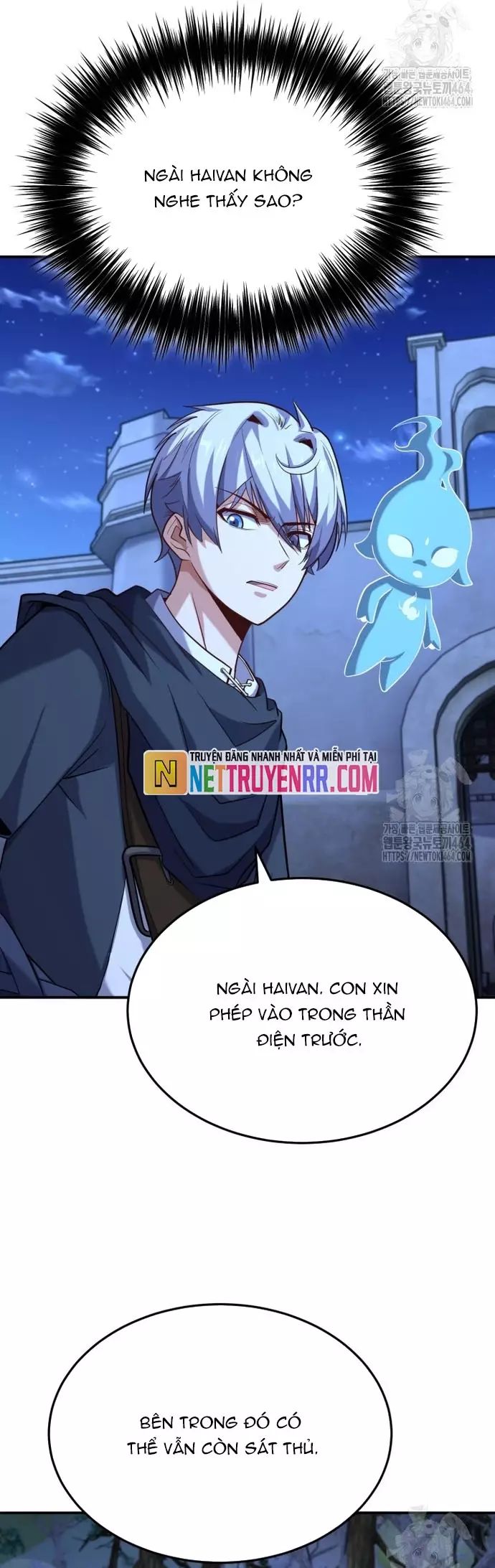 Kiếm Thánh Trọng Sinh Chap 43 - Next Chap 44