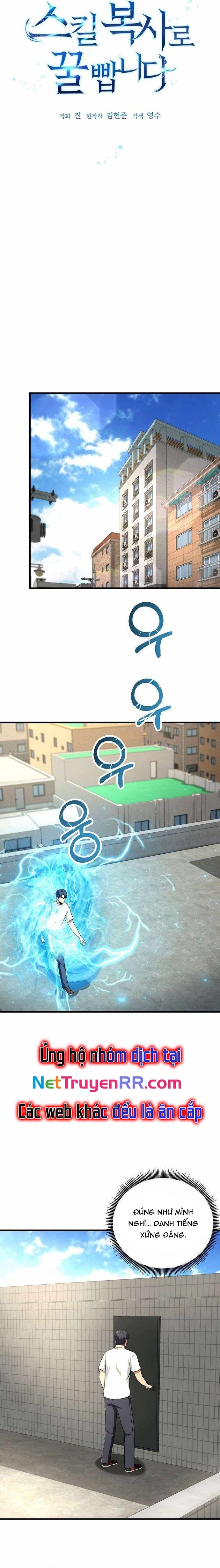 Kiếm Tiền Bằng Kỹ Năng Sao Chép Chap 14 - Next Chap 15