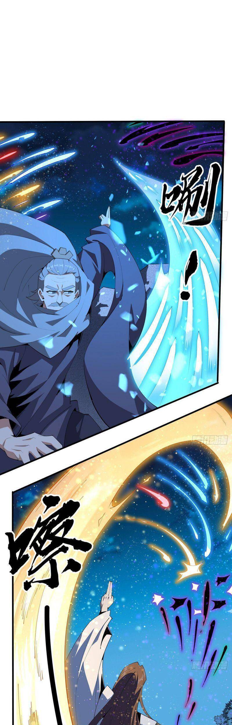 Kiếm Tu Imba Nhất Quả Đất Chap 100 - Next Chap 101