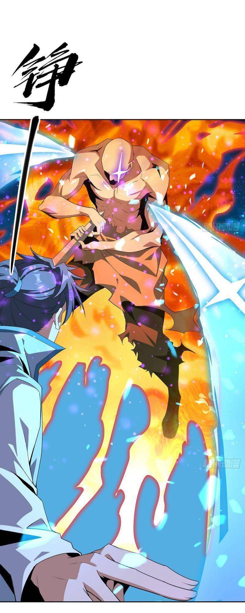 Kiếm Tu Imba Nhất Quả Đất Chap 101 - Next Chap 102