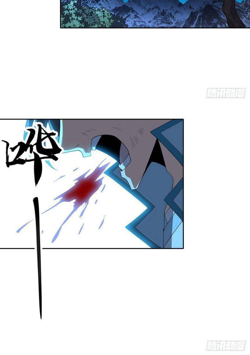Kiếm Tu Imba Nhất Quả Đất Chap 101 - Next Chap 102