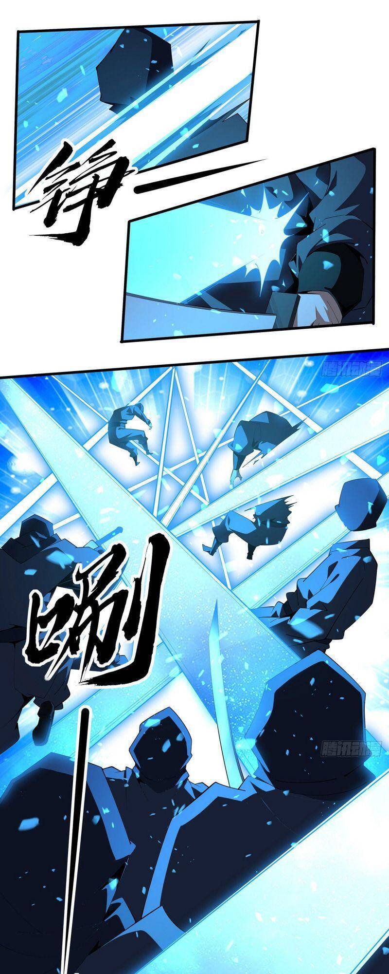 Kiếm Tu Imba Nhất Quả Đất Chap 102 - Next Chap 103