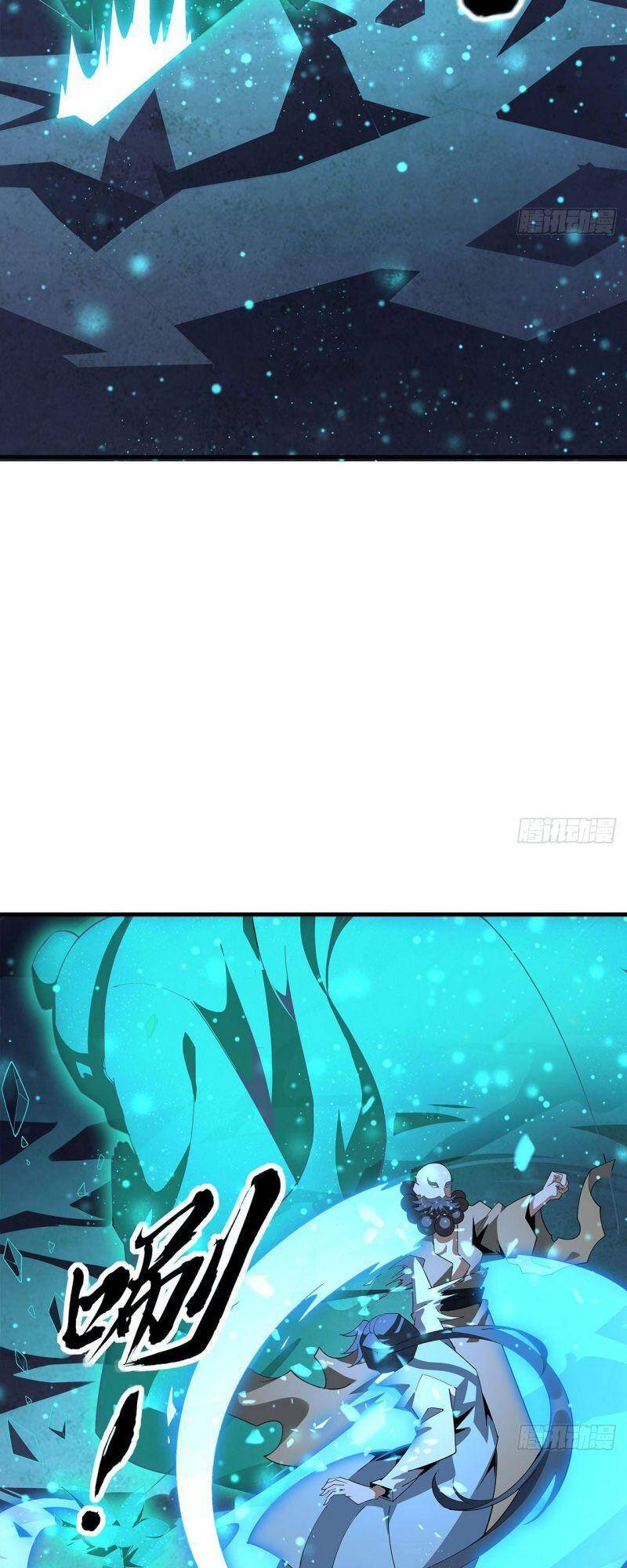 Kiếm Tu Imba Nhất Quả Đất Chap 103 - Next Chap 104