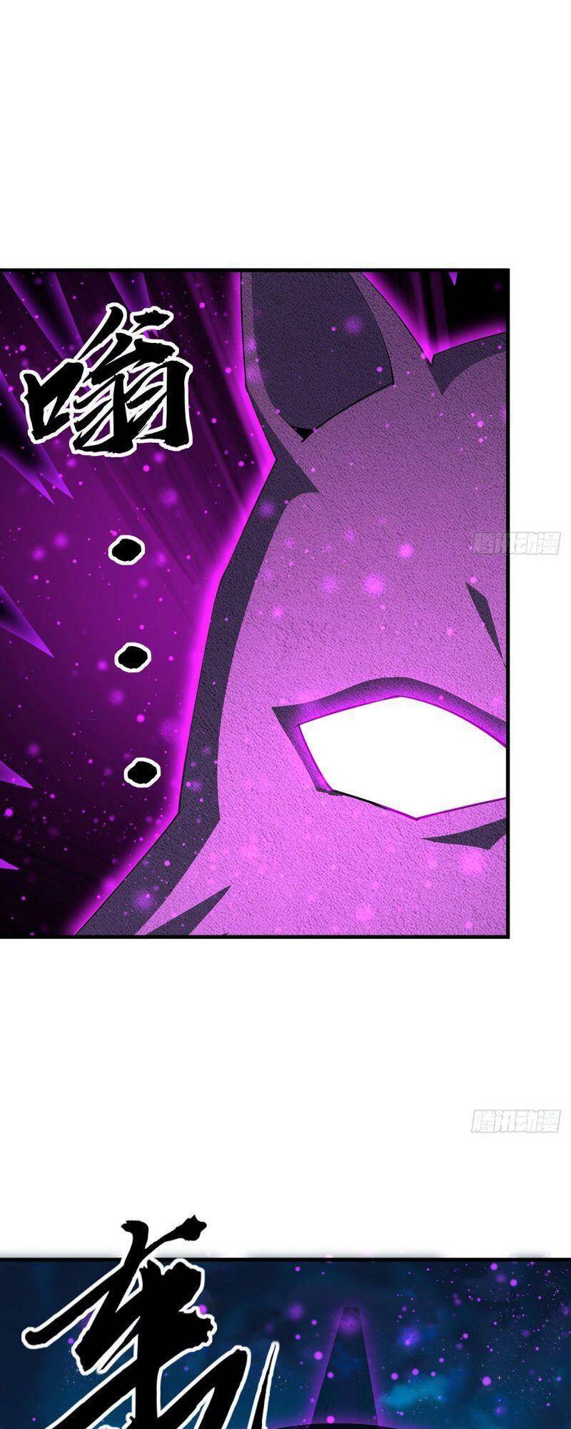Kiếm Tu Imba Nhất Quả Đất Chap 103 - Next Chap 104