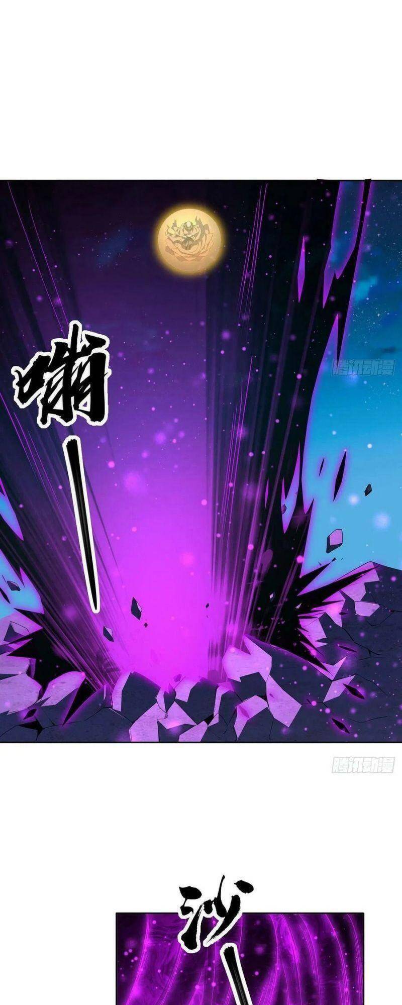 Kiếm Tu Imba Nhất Quả Đất Chap 104 - Next Chap 105