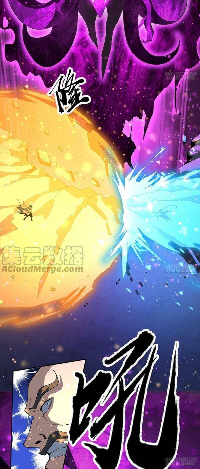 Kiếm Tu Imba Nhất Quả Đất Chap 104 - Next Chap 105