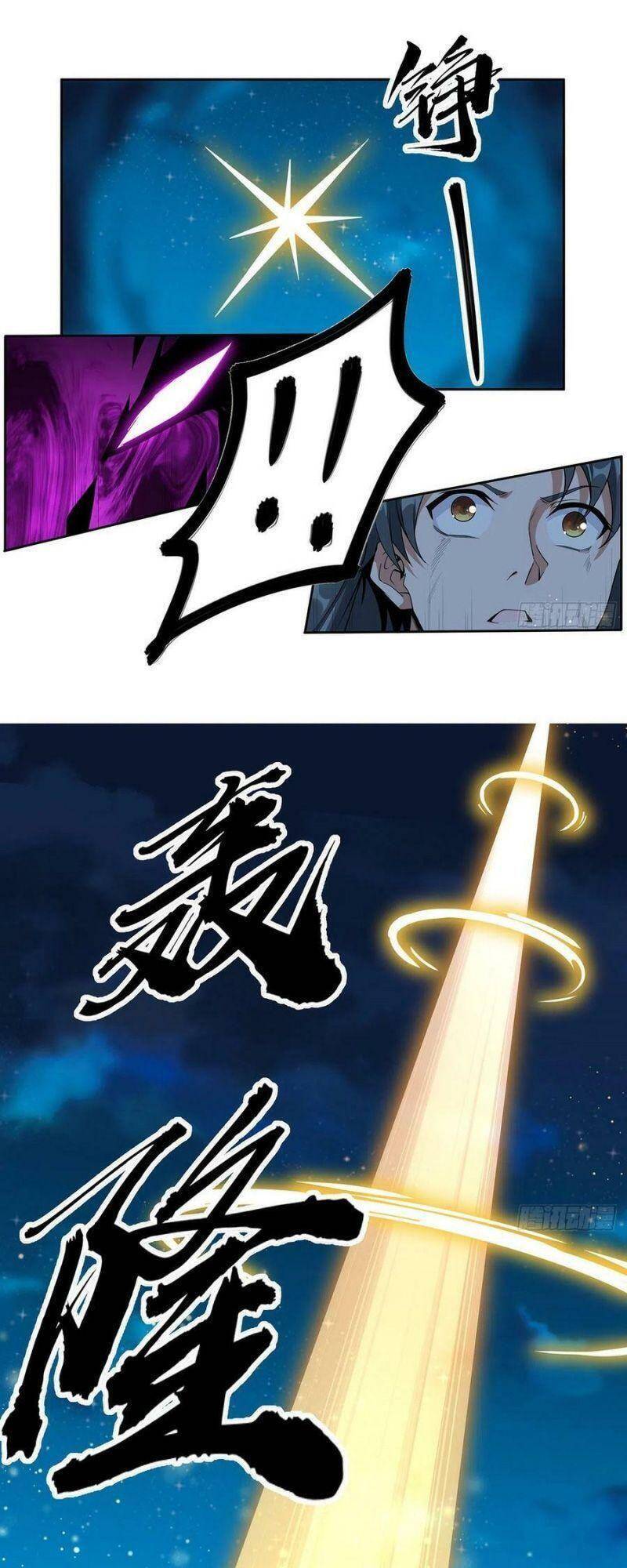 Kiếm Tu Imba Nhất Quả Đất Chap 104 - Next Chap 105