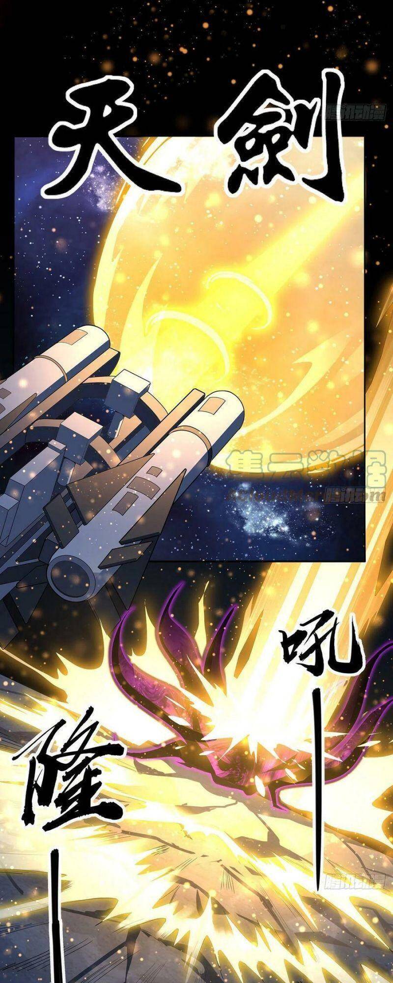 Kiếm Tu Imba Nhất Quả Đất Chap 104 - Next Chap 105