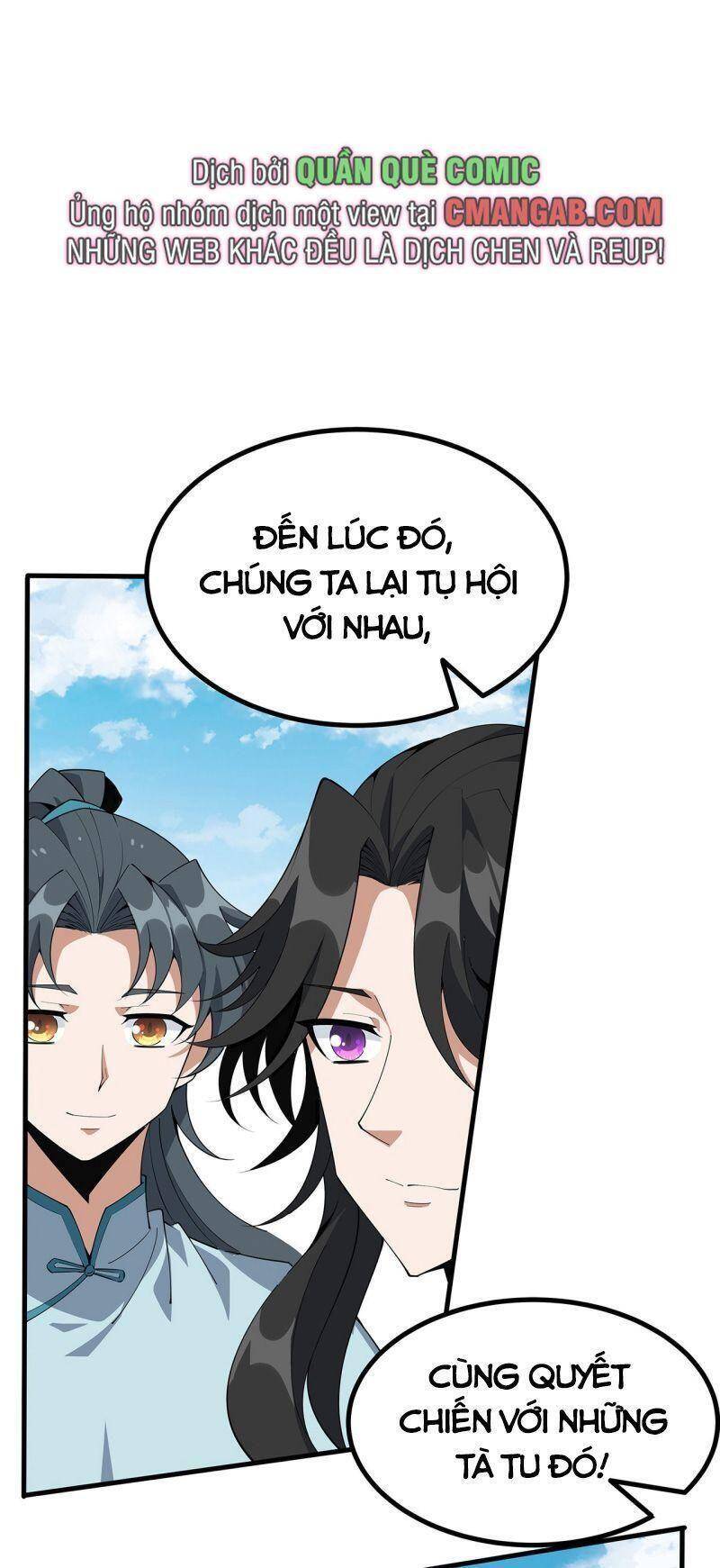Kiếm Tu Imba Nhất Quả Đất Chap 111 - Next Chap 112