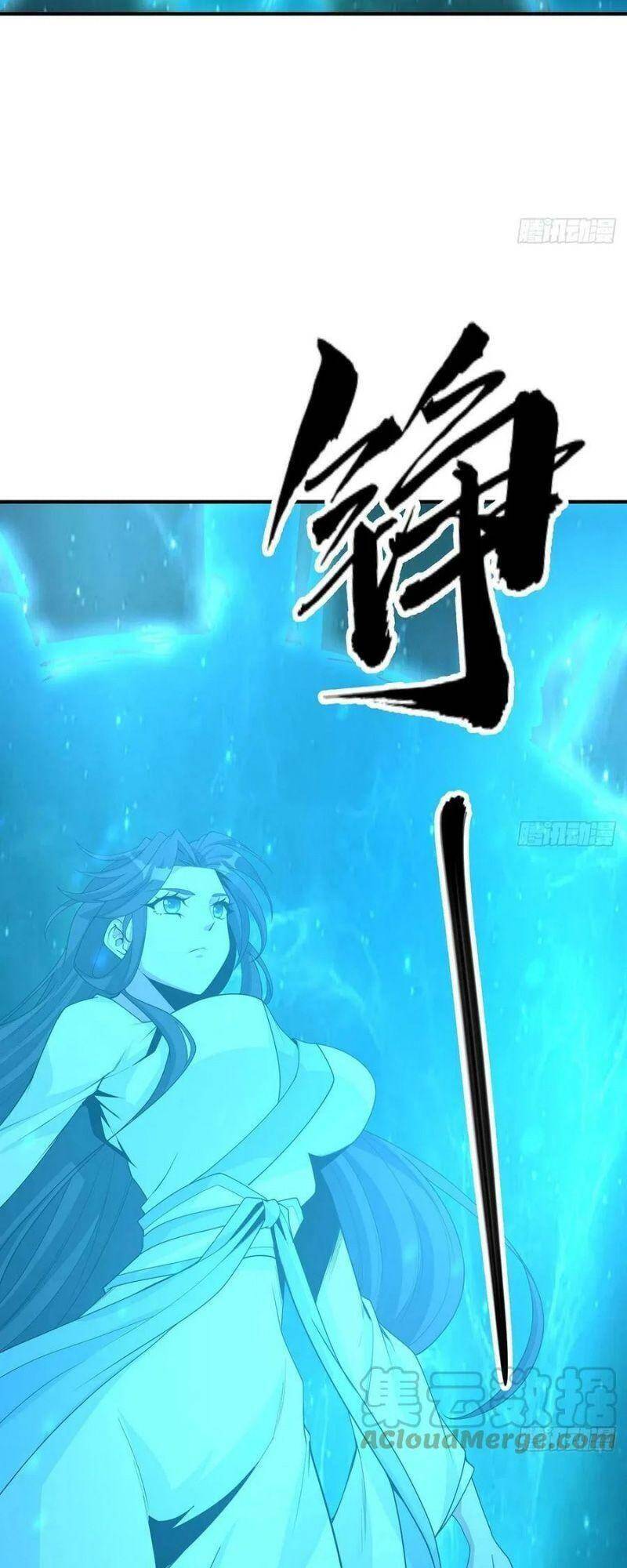 Kiếm Tu Imba Nhất Quả Đất Chap 113 - Next Chap 114