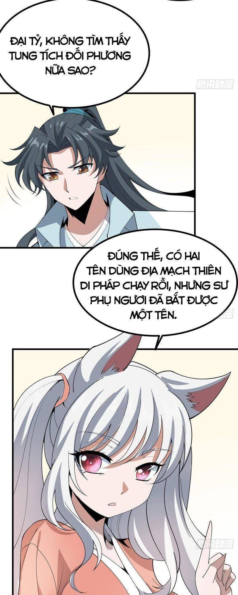 Kiếm Tu Imba Nhất Quả Đất Chap 123 - Next Chap 124