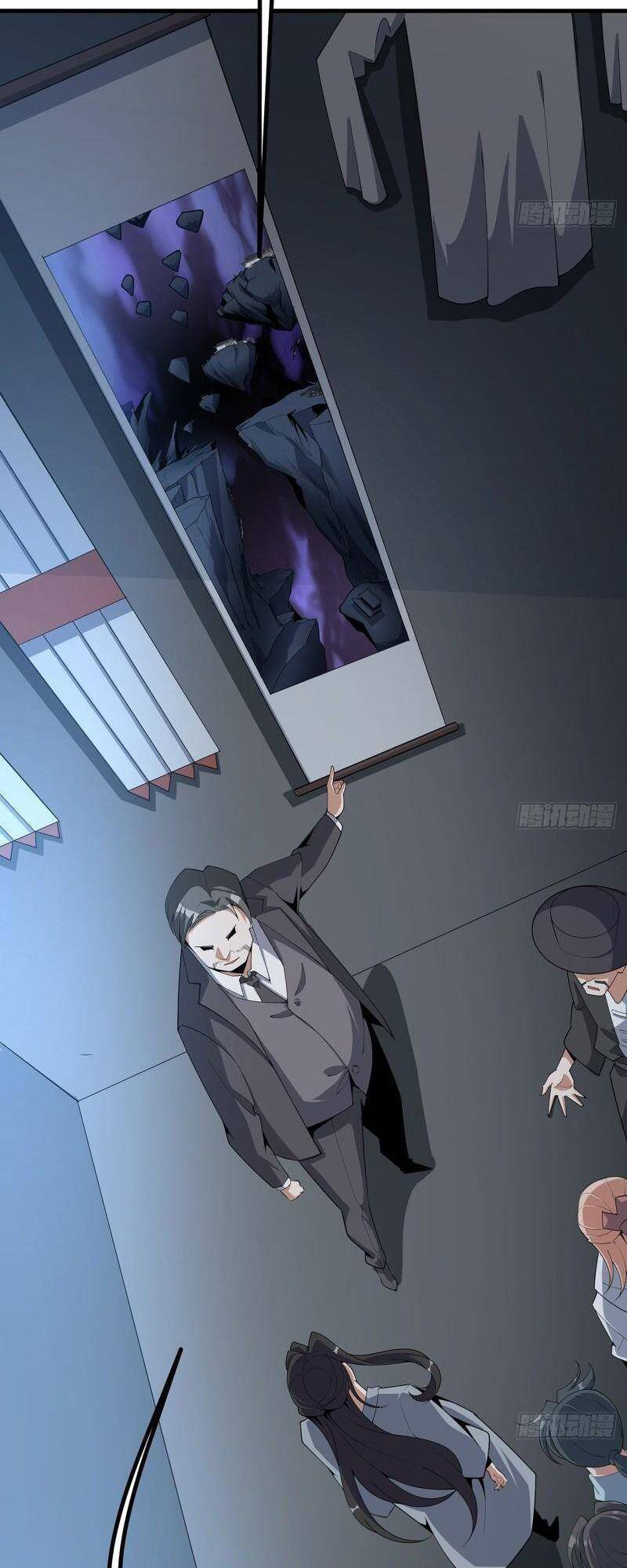 Kiếm Tu Imba Nhất Quả Đất Chap 123 - Next Chap 124