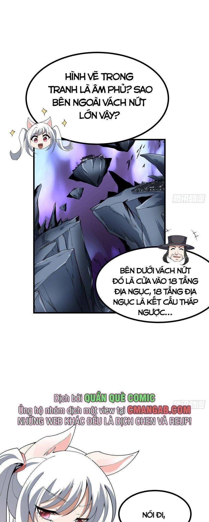 Kiếm Tu Imba Nhất Quả Đất Chap 123 - Next Chap 124