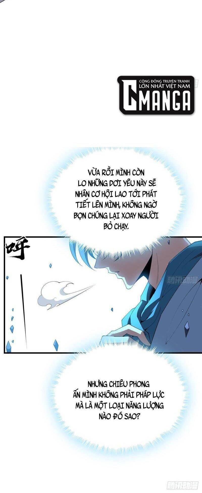 Kiếm Tu Imba Nhất Quả Đất Chap 165 - Next Chap 166