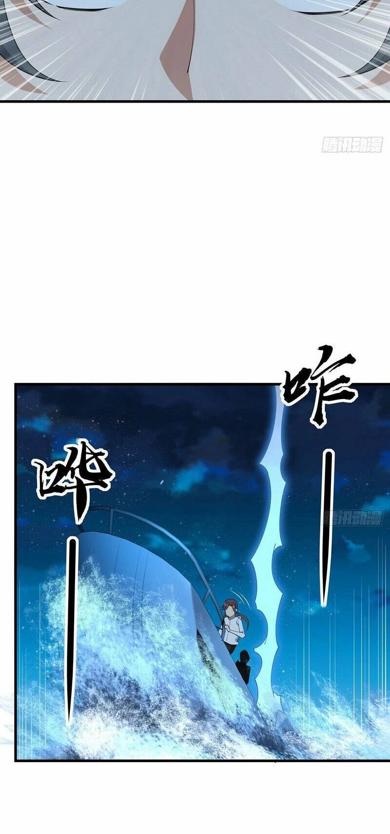 Kiếm Tu Imba Nhất Quả Đất Chap 208 - Next Chap 209