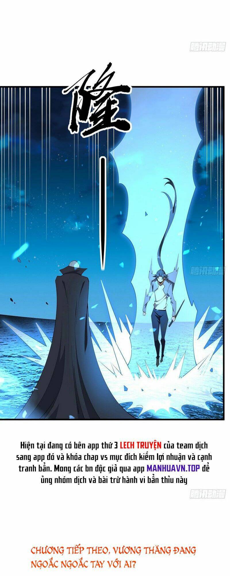 Kiếm Tu Imba Nhất Quả Đất Chap 208 - Next Chap 209