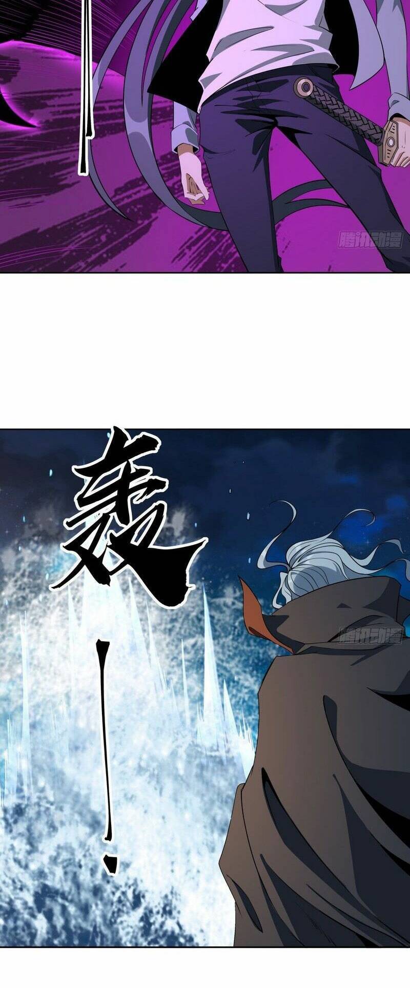 Kiếm Tu Imba Nhất Quả Đất Chap 209 - Next Chap 210