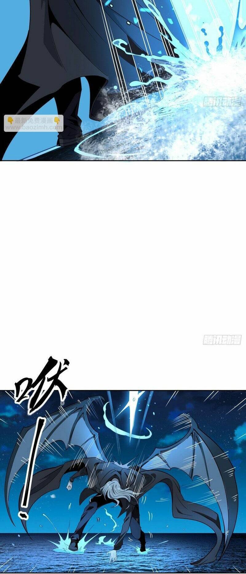 Kiếm Tu Imba Nhất Quả Đất Chap 209 - Next Chap 210