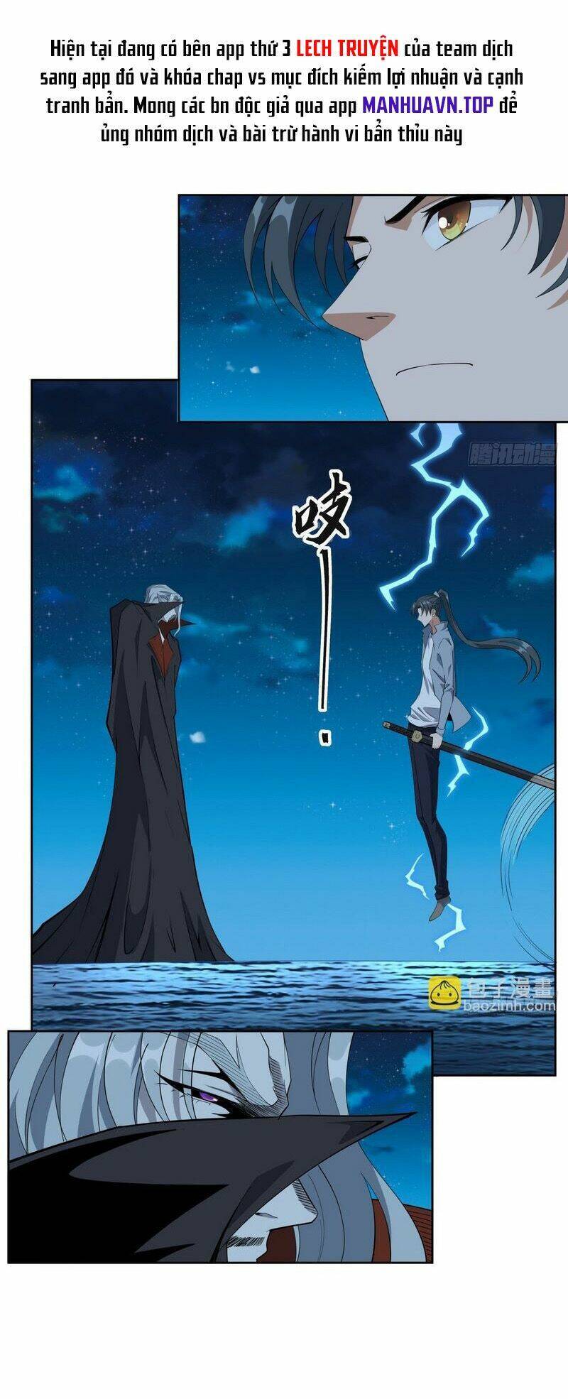 Kiếm Tu Imba Nhất Quả Đất Chap 209 - Next Chap 210
