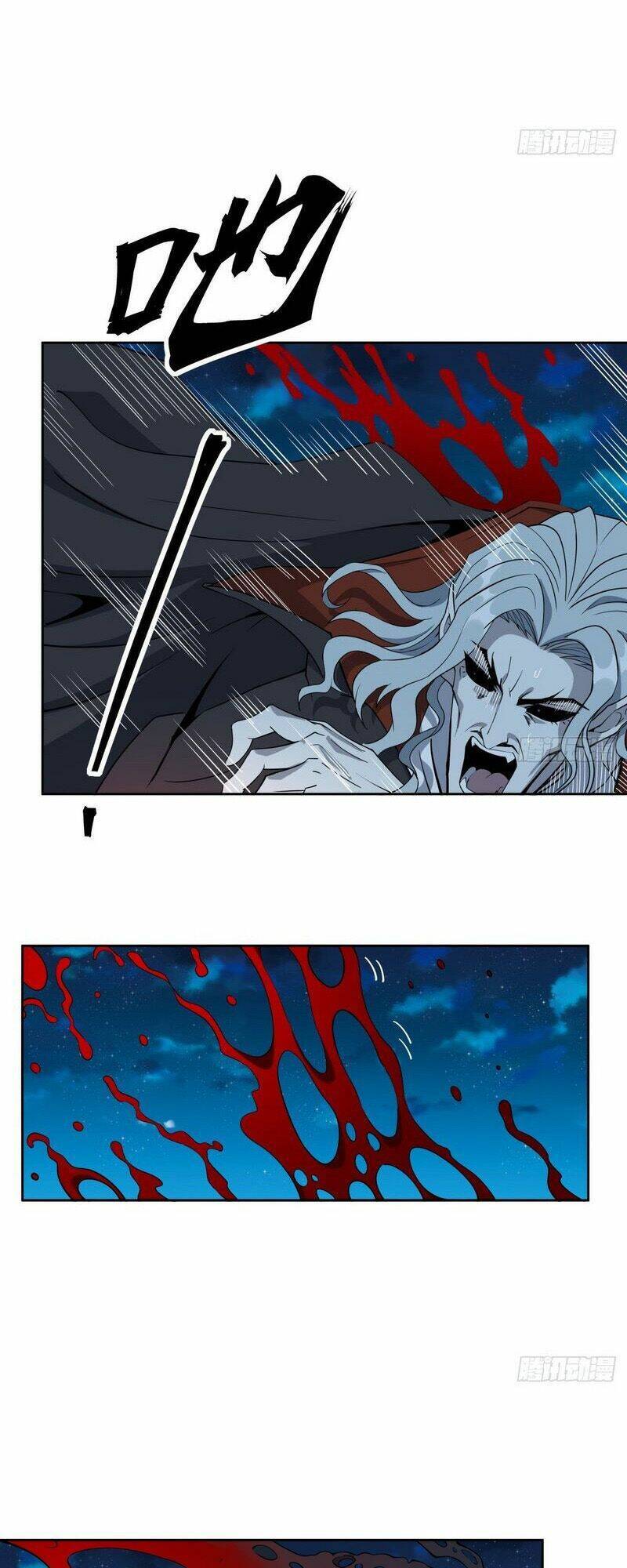 Kiếm Tu Imba Nhất Quả Đất Chap 209 - Next Chap 210