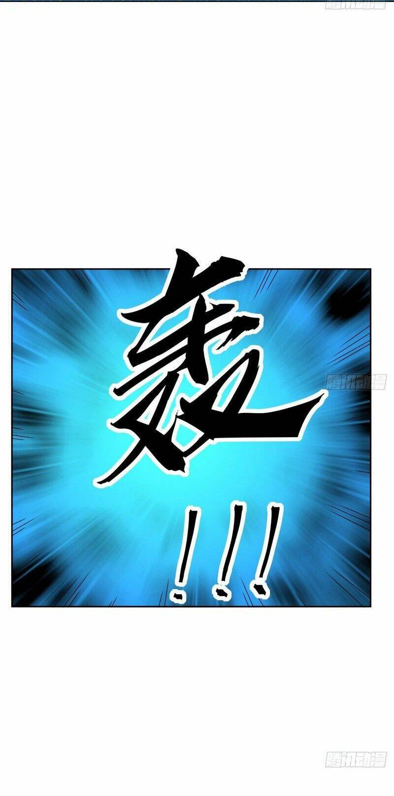 Kiếm Tu Imba Nhất Quả Đất Chap 209 - Next Chap 210