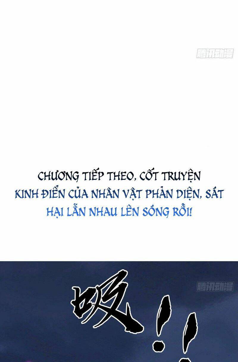 Kiếm Tu Imba Nhất Quả Đất Chap 209 - Next Chap 210