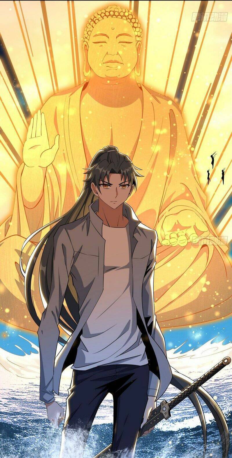 Kiếm Tu Imba Nhất Quả Đất Chap 209 - Next Chap 210
