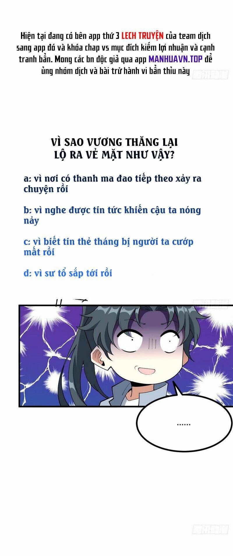 Kiếm Tu Imba Nhất Quả Đất Chap 210 - Next Chap 211