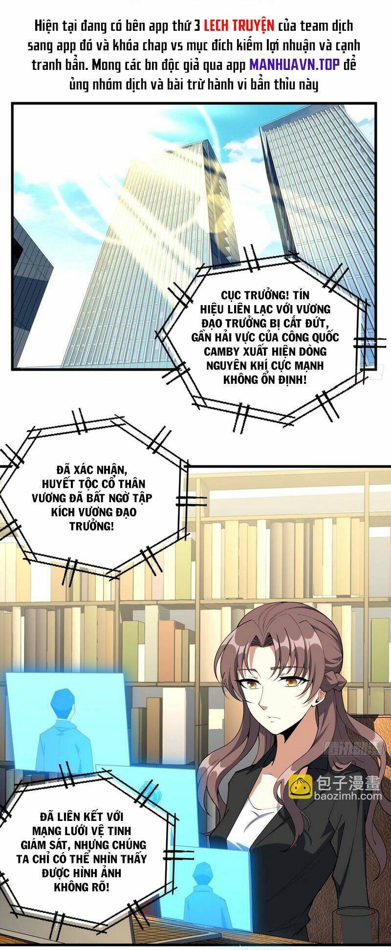 Kiếm Tu Imba Nhất Quả Đất Chap 211 - Next Chap 212